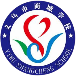 武汉三镇U20